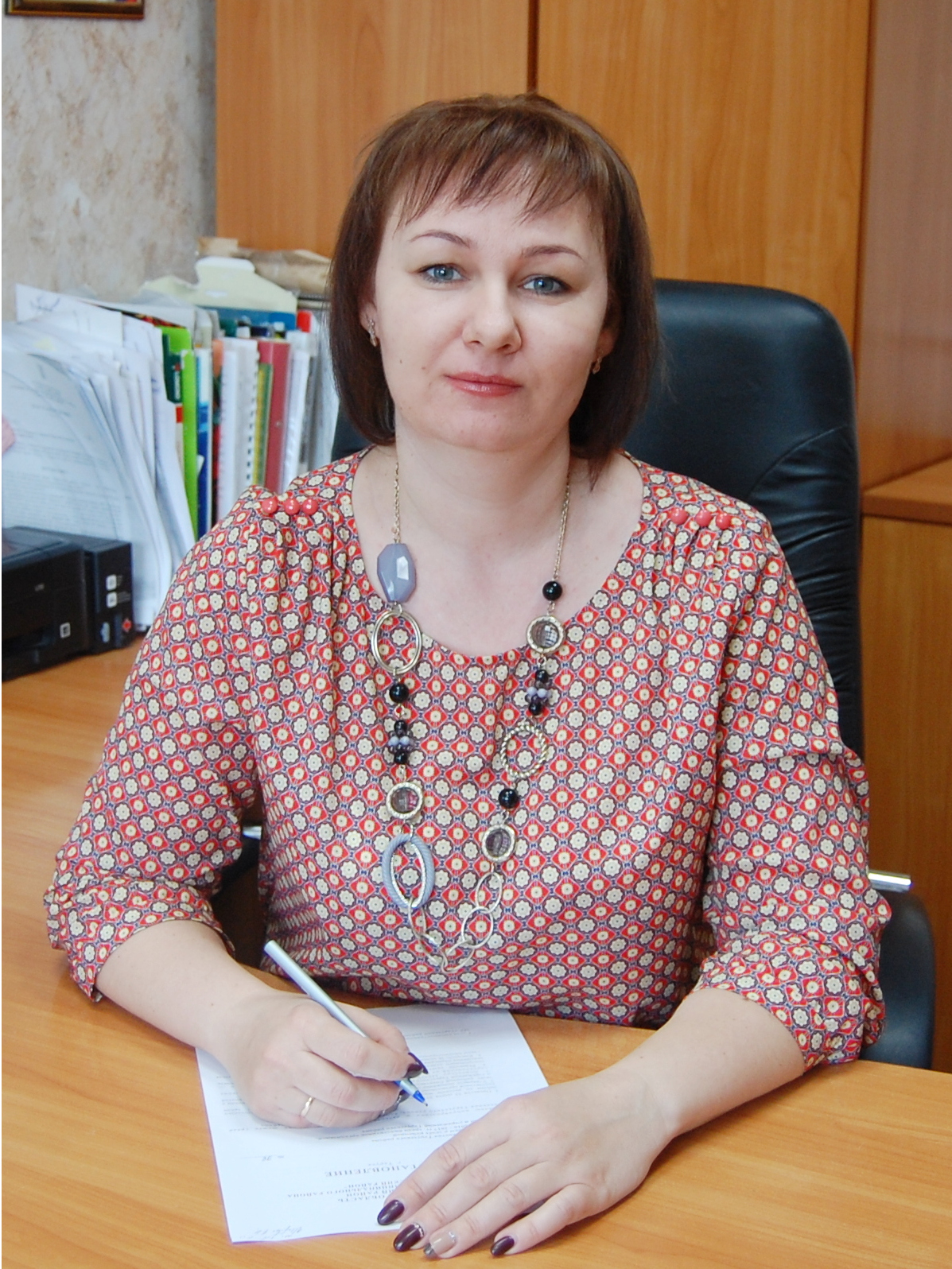 Ермилова Инга Владимировна.