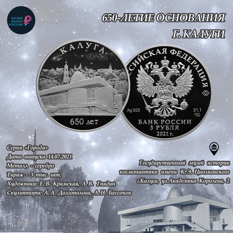 банк.