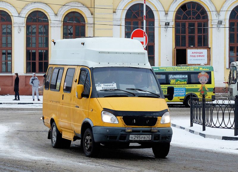 Вниманию пассажиров! Изменение тарифов на маршрутах регулярных пассажирских перевозок по нерегулируемым тарифам!.