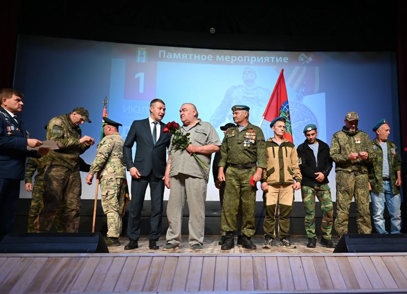 Отпраздновали день ветерана боевых действий.