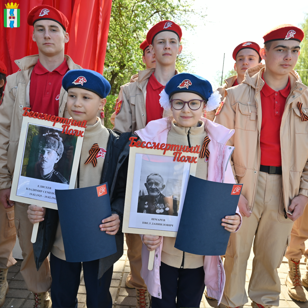 В Тарусу пришла «Эстафета огня Победы»!.