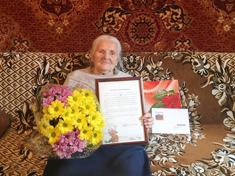 15 июня 2022 года исполнилось 95 лет труженице тыла Лидии Ивановне Аксеновой.