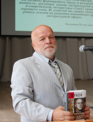 Михеенков Сергей Егорович.