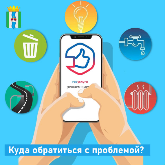 Решаем вместе. Решаем вместе.