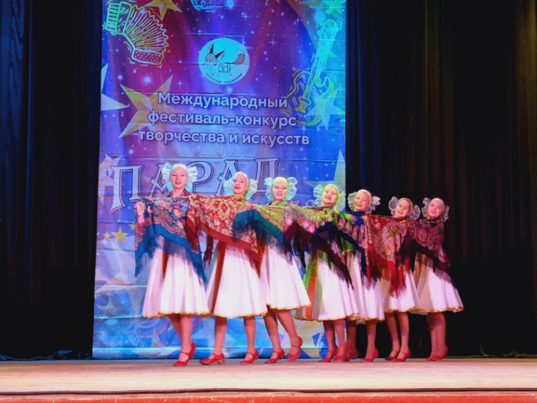 28 января в городе Серпухове прошел Xll Международный фестиваль-конкурс творчества и искусств &quot;Парад талантов&quot;..