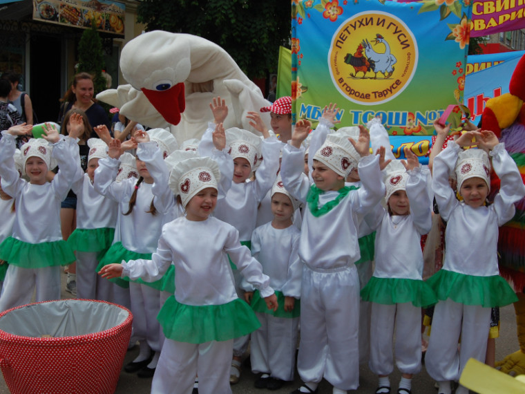 11 июня в Тарусе прошел 11-й детский фестиваль &quot;Петухи и гуси в городе Тарусе&quot;.